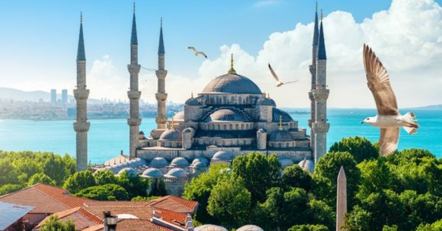 Kocaeli'de bayram namazı saat kaçta kılınacak?