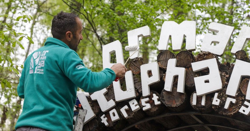 DOĞAYLA BAŞ BAŞA UNUTULMAZ BİR DENEYİM