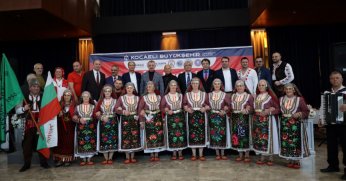 “Kaçamak” Kocaeli’de birlik ve beraberliği pekiştirdi