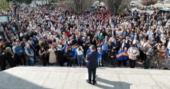 Başkan Büyükakın: Yeniden bismillah