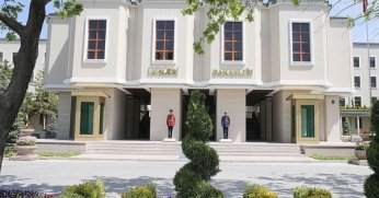 İçişleri Bakanlığı 1608 personel alacak