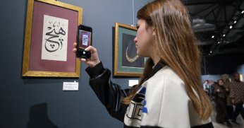 Akademi Liseli gençler, sanatı gönüllere nakşetti