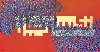 “30° Doğu Meridyeni Kocaeli” sergisi açılıyor